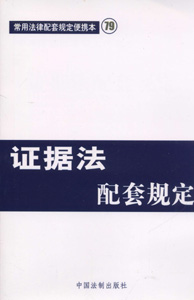 CҎ(gu)(÷Ҏ(gu)y79)