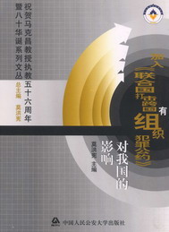 롶(lin)χ(gu)(gu)M﹫s(du)҇(gu)Ӱ