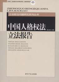 Ї(gu)˸(qun)(bo)(ǰ؆(wn)}оϵЅ(sh))