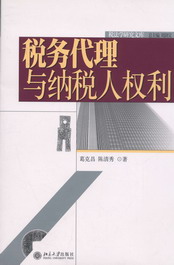 (w)c{˙(qun)(W(xu)оĎ(k)11)