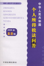 A񹲺͇(gu)(g)ö(wn)(ؔ(ci)(w)W(xu)(x)Ӗ(xn)Õ)