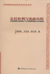 (qun)cv(ƵĂy(tng)cF(xin)W(xu)g(sh)Ď(k))