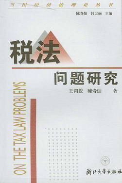 (wn)}о((dng)(jng)(j)Փ)