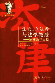 cW(xu)-W޷ʷƪ(編W(xu)g)