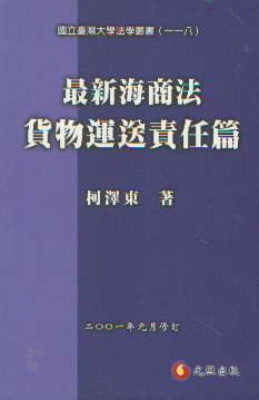 º̷؛\؟(z)ƪ(w)