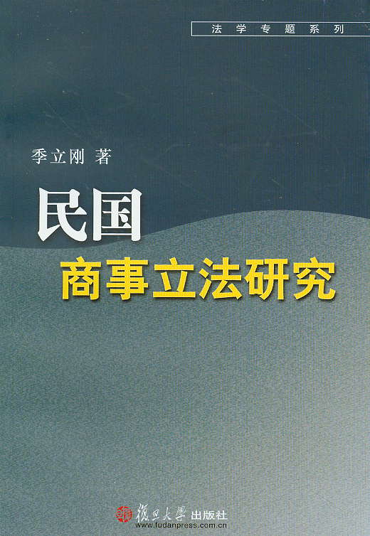 (gu)о(W(xu)}ϵ)