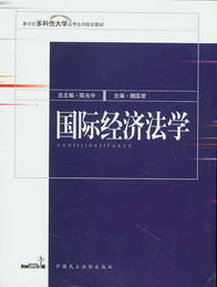 (gu)H(jng)(j)W(xu)(o(j)ԴW(xu)W(xu)(yng)Ҏ(gu)̲)