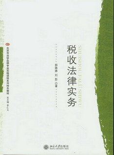 շɌ(w)(зW(xu)ƷƌI(y)`nϵɫ̲)