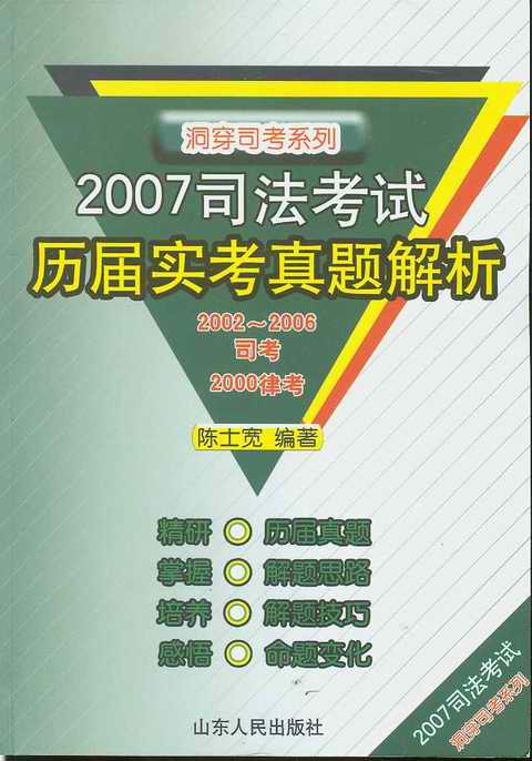 2007˾ԇvÌ(sh)}2002-2006˾2000ɿ