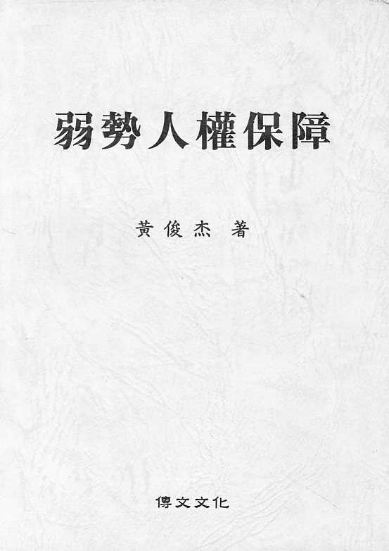 ˙(qun)(w)
