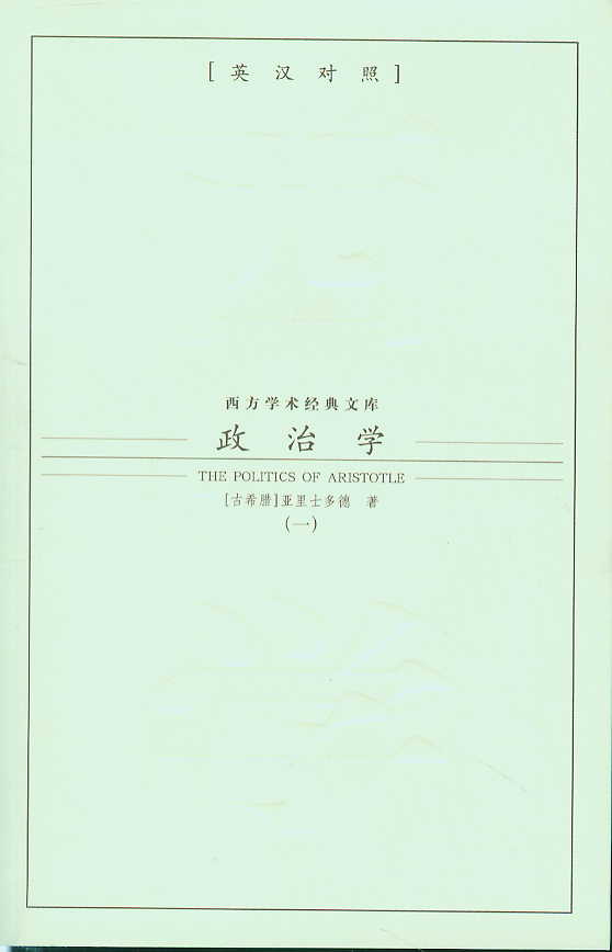 ΌW(xu)(Ӣh(du))(ȫ2(c))(W(xu)g(sh)(jng)Ď)