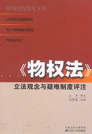 (qun)^cyƶuע