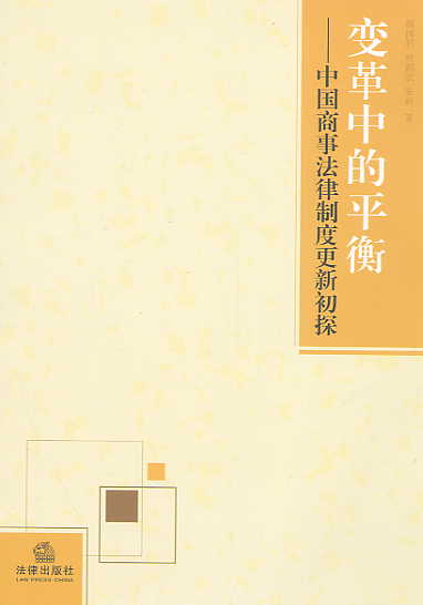 ׃еƽ-Ї(gu)·ƶȸ³̽