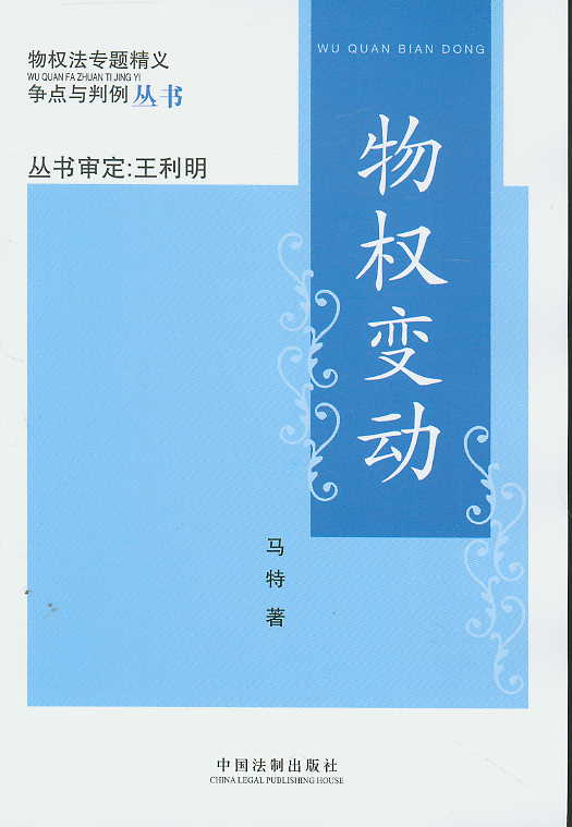 (qun)׃((qun)}xcc)