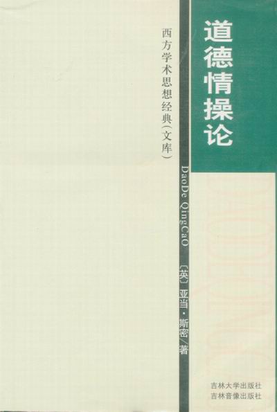 W(xu)g(sh)˼뽛(jng)Ď(k)(ȫ15(c))