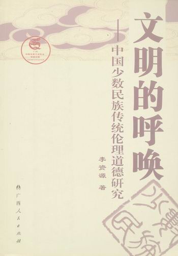 ĺ-Ї(gu)ٔ(sh)y(tng)о