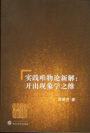 `ΨՓ½:_F(xin)W֮S(ҌWg)