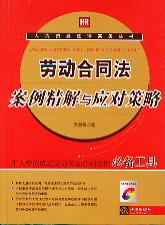 ڄ(dng)ͬc(yng)(du)(YԴɌ(sh)(w)(sh)5)