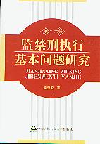 O(jin)̈(zh)л(wn)}о
