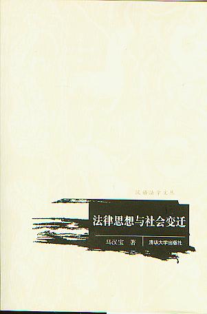˼c׃w(hZW(xu)ą)