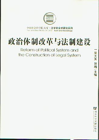 wƸĸcƽO(sh)(Ї(hu)ƌW(xu)ԺĎ.W(xu)(hu)оϵ)
