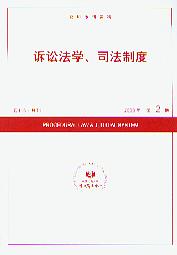 VAW(xu)˾ƶ.20082((f)ӡ(bo)Y)