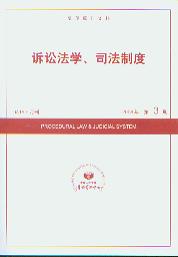 VAW(xu)˾ƶ.20083((f)ӡ(bo)Y)