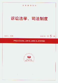 VAW(xu)˾ƶ.20085((f)ӡ(bo)Y)