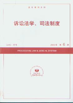 VAW(xu)˾ƶ.20086((f)ӡ(bo)Y)