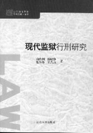 F(xin)O(jin)zо(ɽ|W(xu)ԺW(xu)g(sh)Ď(k)