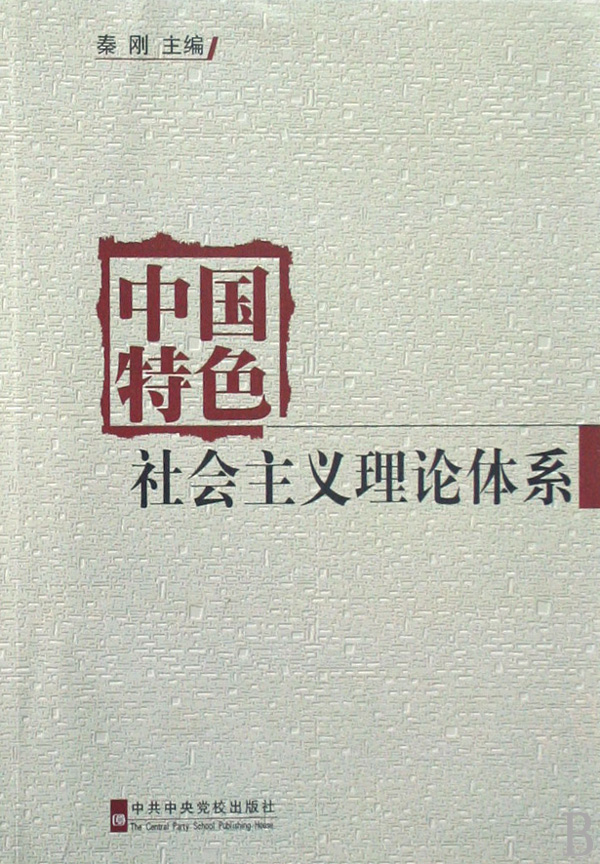 Їɫ(hu)xՓwϵ