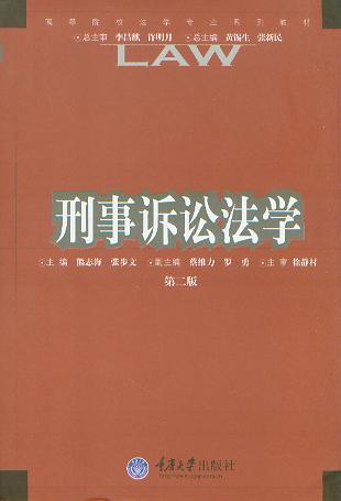 VAW(xu)(ڶ)(ߵԺУW(xu)I(y)ϵн̲)