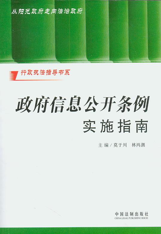 Ϣ_lʩָ((zh)ָ(do)ϵ)