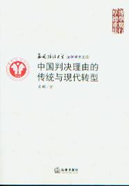 Ї(gu)ЛQɵĂy(tng)cF(xin)D(zhun)(W(xu)W(xu)W(xu)g(sh)Ď(k))
