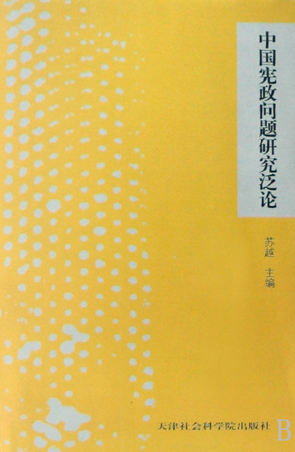 Ї(gu)}оՓ