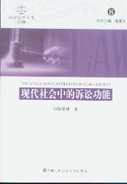 F(xin)(hu)еVA(VAW(xu)Ď(k)2008.8)