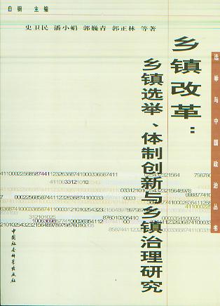 l(xing)(zhn)ĸ:l(xing)(zhn)xewƄ(chung)cl(xing)(zhn)о