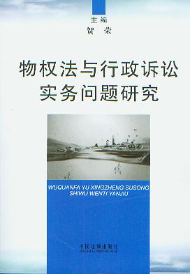 (qun)cVA(sh)(w)(wn)}о
