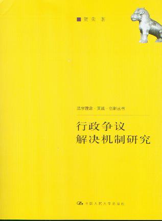 (zhng)hQC(j)о(W(xu).(sh)`.(chung))