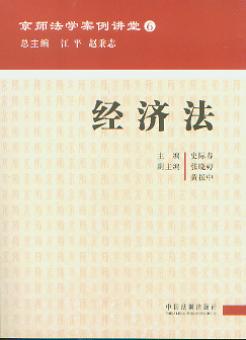 (jng)(j)(W(xu)v6)