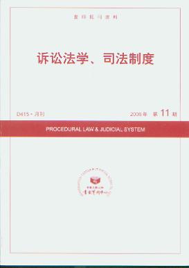 VAW(xu)˾ƶ.200811((f)ӡY)
