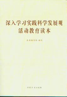 W(xu)(x)(sh)`ƌW(xu)l(f)չ^ӽx