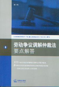 ڄӠh{(dio)ٲ÷Ҫc(ӆ.8)