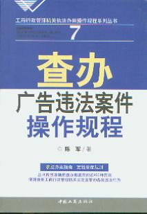 kV`Ҏ(gu)(CP(zh)kҎ(gu)ϵЅ7)