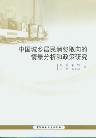 Ї(gu)l(xing)M(fi)ȡ龰о
