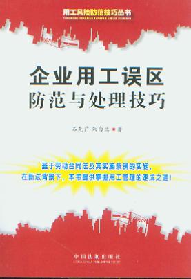 I(y)ù`^(q)c̎(ùL(fng)U(xin)Ʌ(sh))