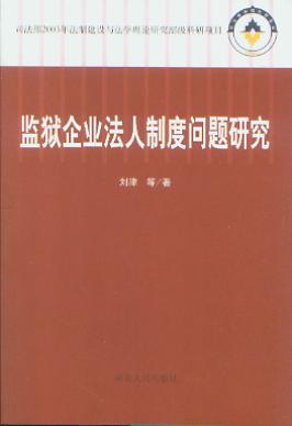 O(jin)zI(y)ƶȆ(wn)}о