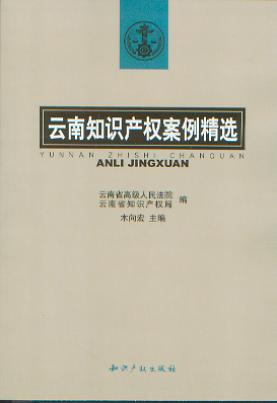 ֪Ra(chn)సx