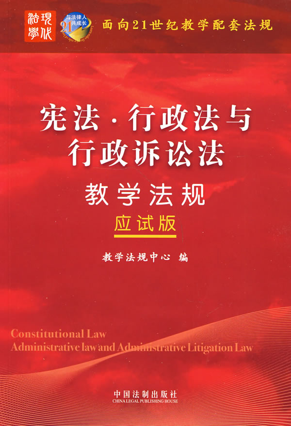 cVǍW(xu)Ҏ(gu)((yng)ԇ)/21ǒW(xu)