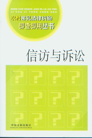 LcVA/r(nng)峣Ҋɼm鼴Å.5